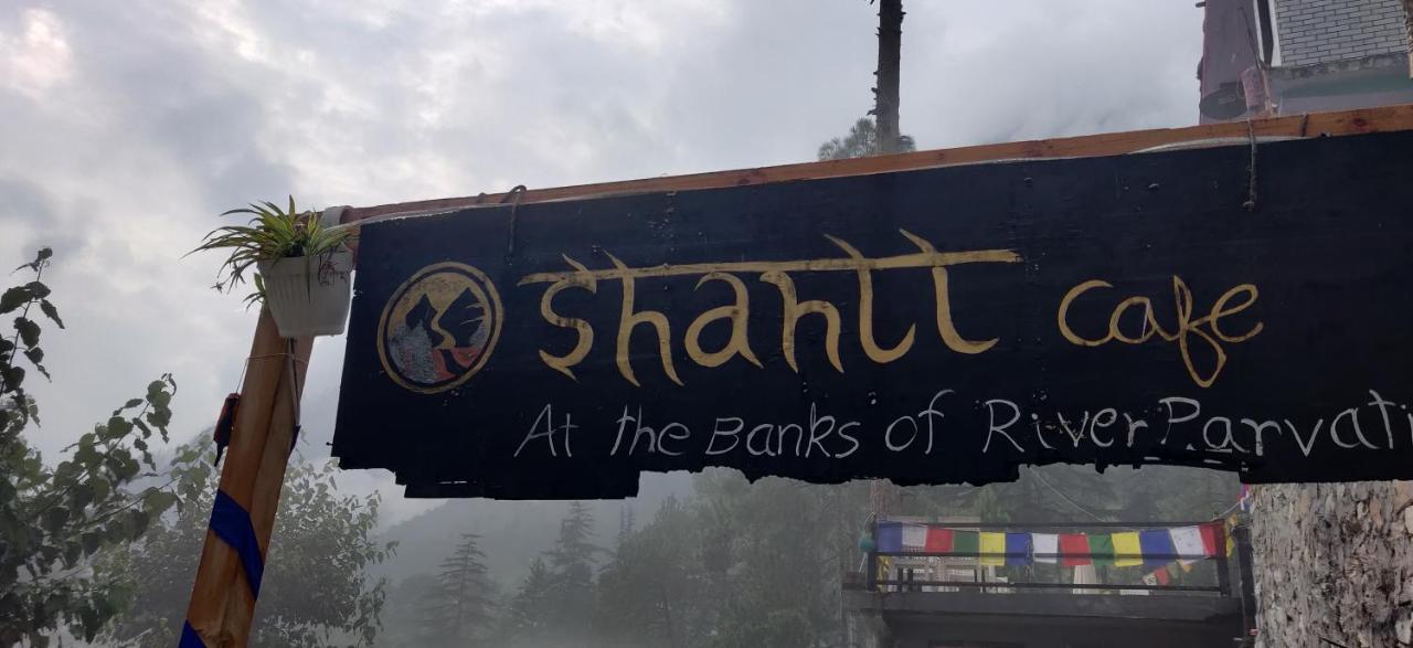 Shanti Cafe & Hostels Касоль Экстерьер фото